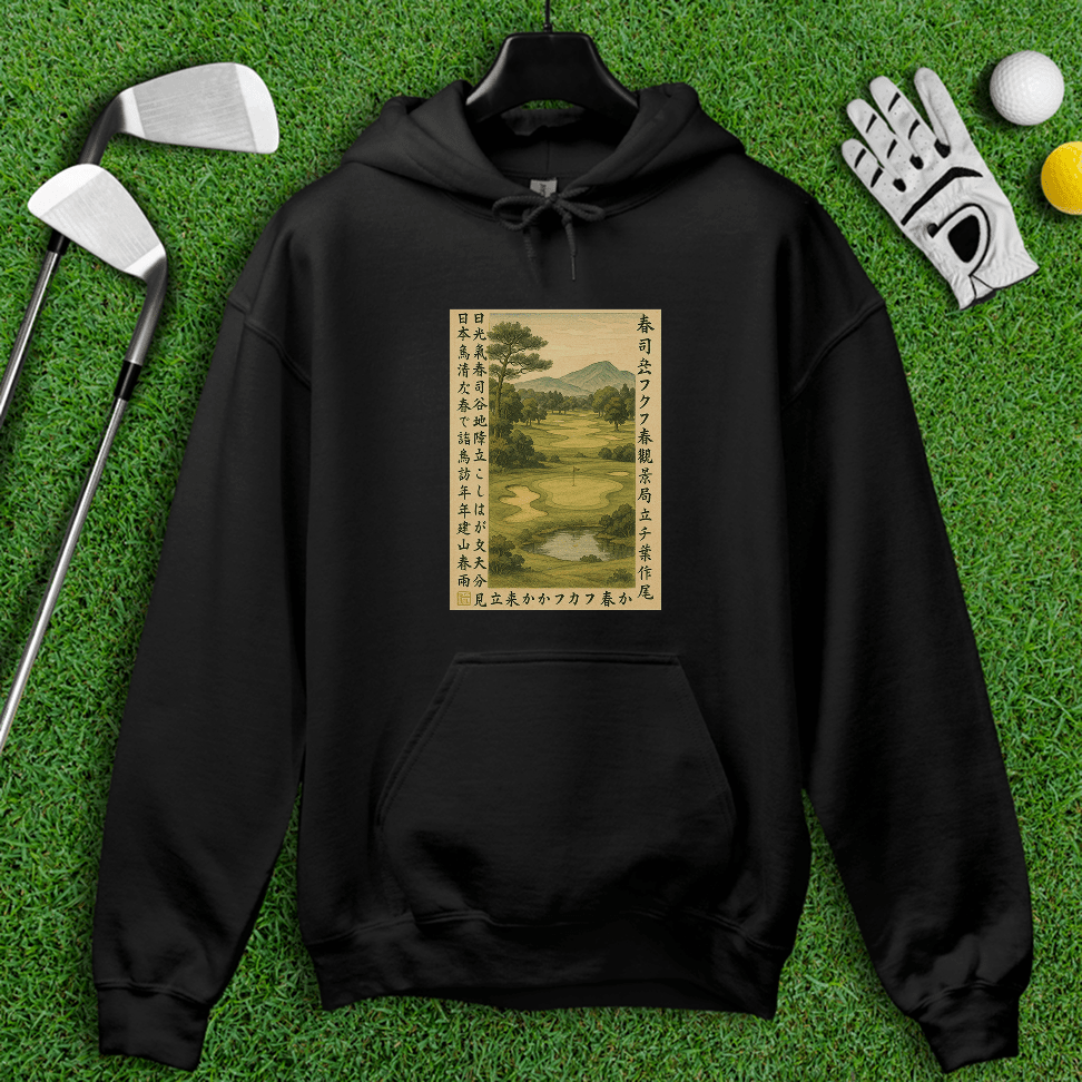 Vintage Japanese Golf Scene Hoodie - TeeHee Golf Gear