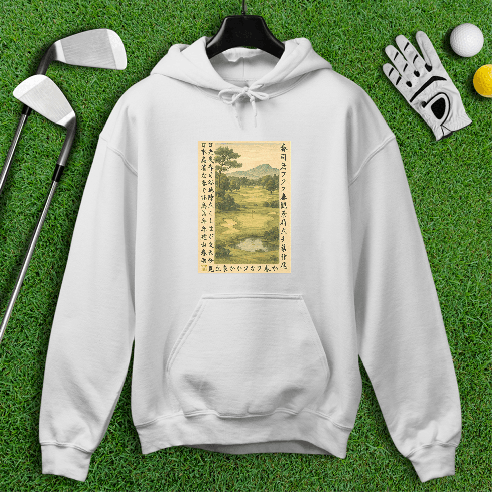 Vintage Japanese Golf Scene Hoodie - TeeHee Golf Gear