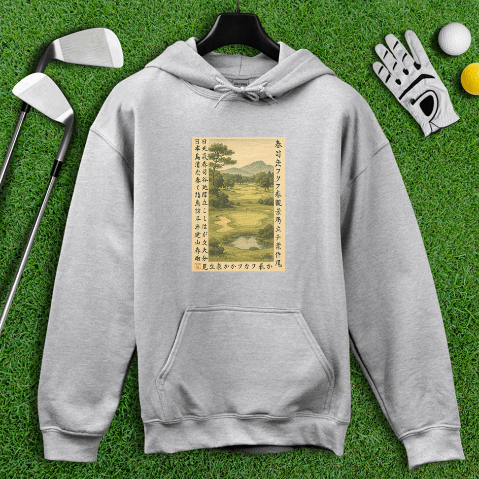 Vintage Japanese Golf Scene Hoodie - TeeHee Golf Gear