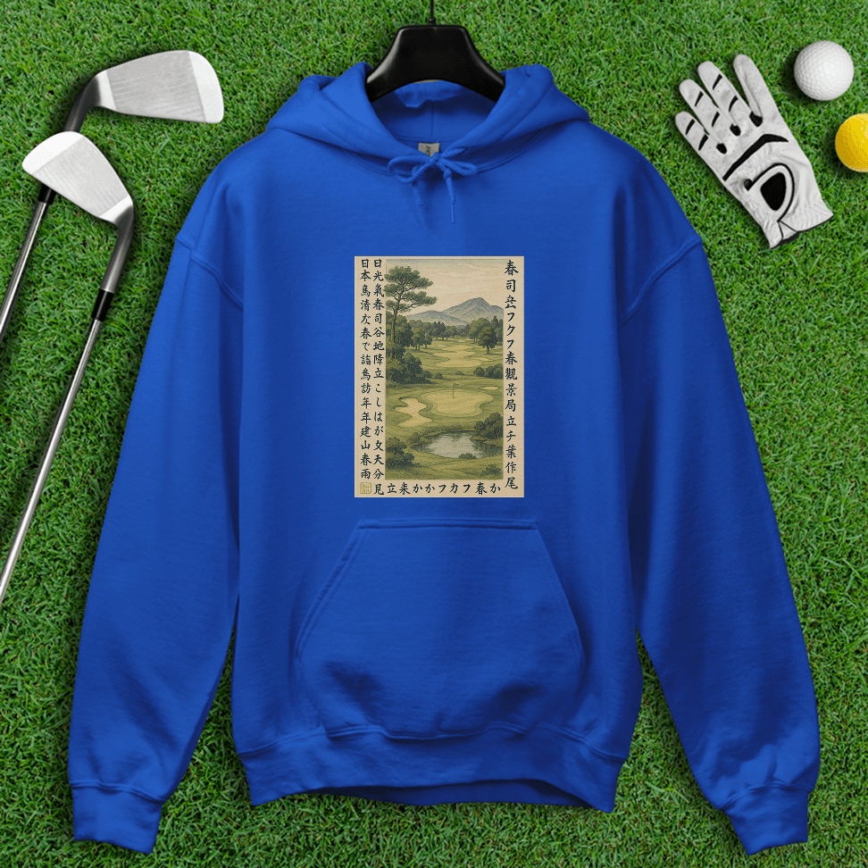 Vintage Japanese Golf Scene Hoodie - TeeHee Golf Gear