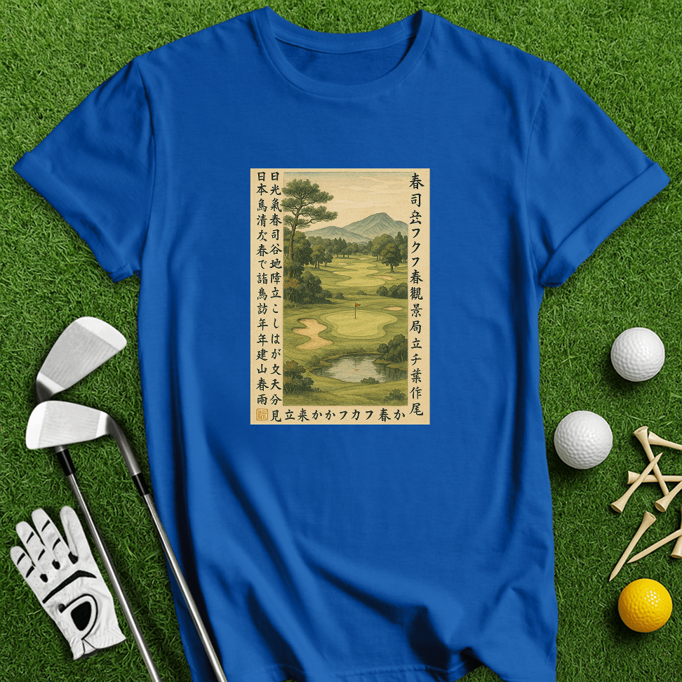 Vintage Japanese Golf Scene T-shirt - TeeHee Golf Gear