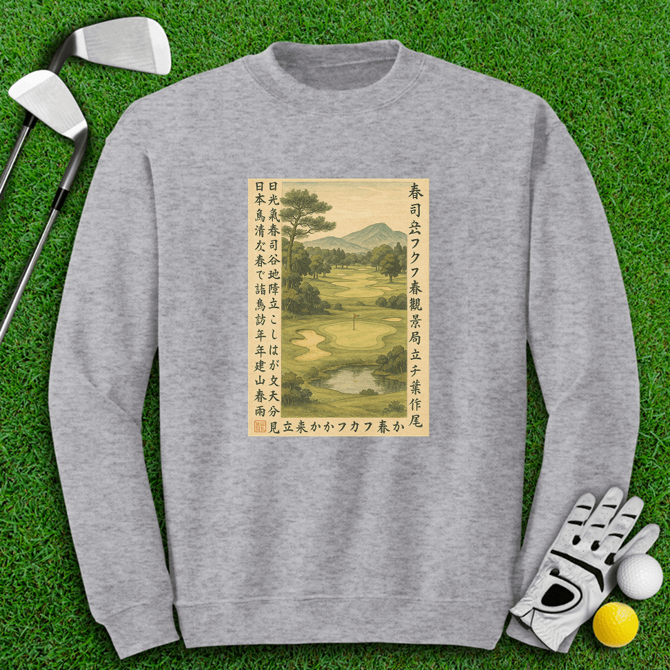 Vintage Japanese Golf Scene Crewneck - TeeHee Golf Gear