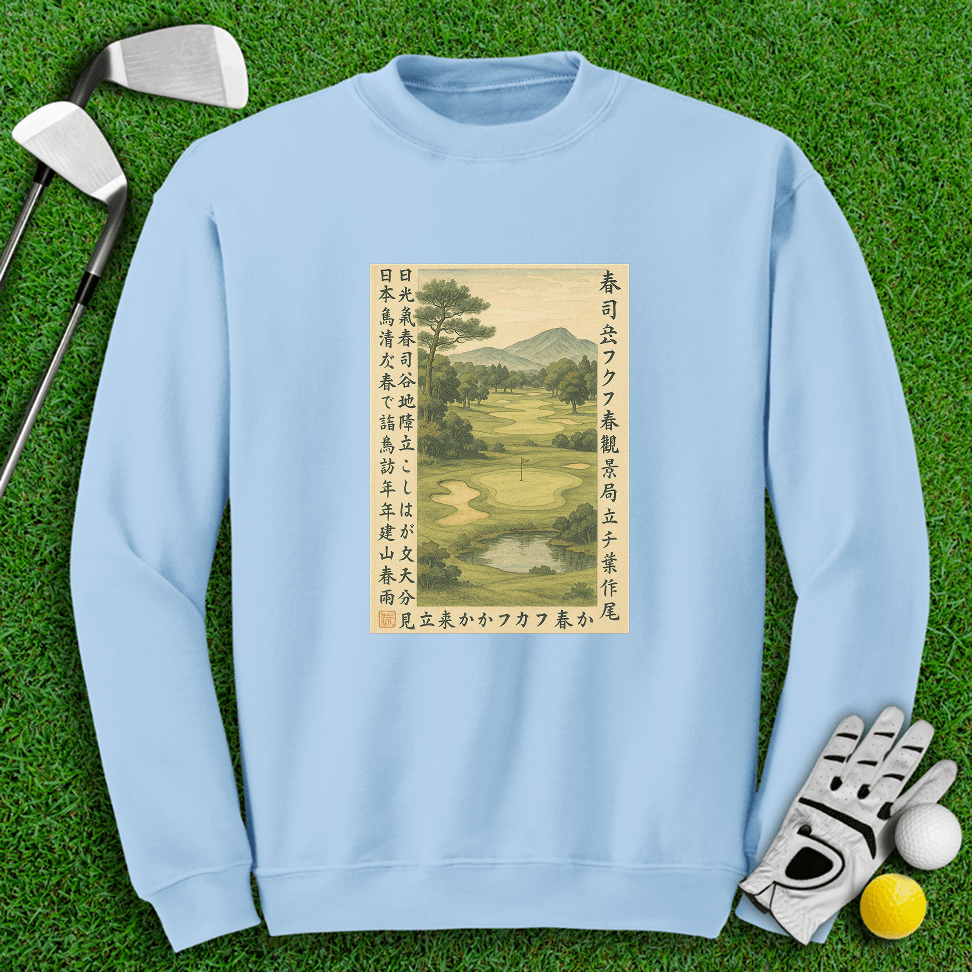 Vintage Japanese Golf Scene Crewneck - TeeHee Golf Gear
