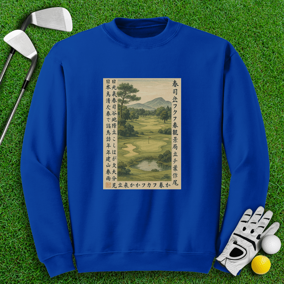 Vintage Japanese Golf Scene Crewneck - TeeHee Golf Gear