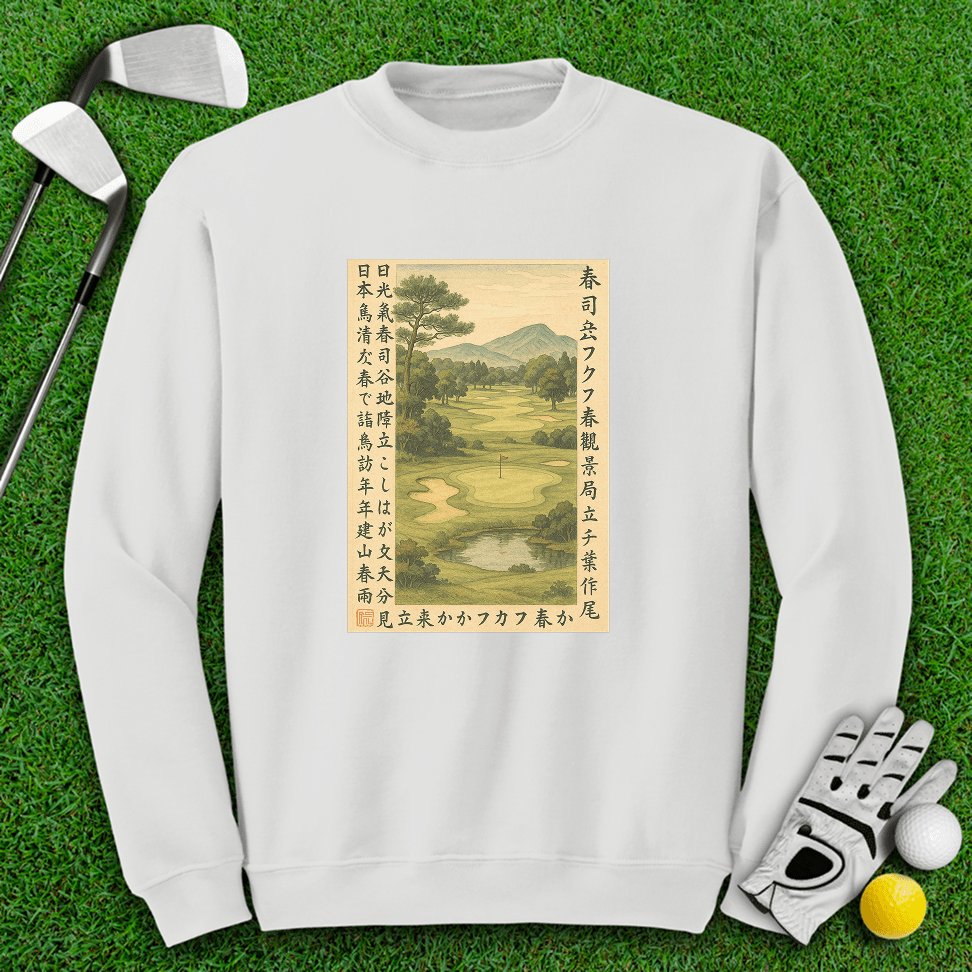 Vintage Japanese Golf Scene Crewneck - TeeHee Golf Gear