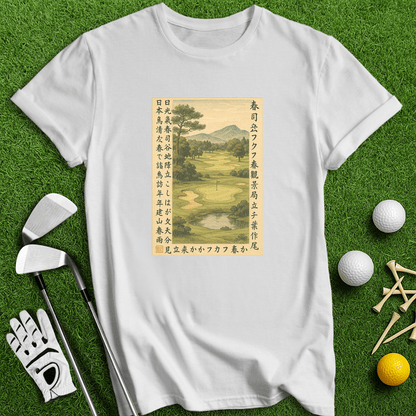 Vintage Japanese Golf Scene T-shirt - TeeHee Golf Gear